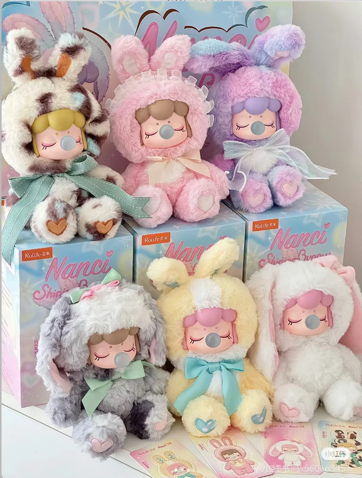 #103 NANCI shining Bunny キラキラぬいぐるみウサギ