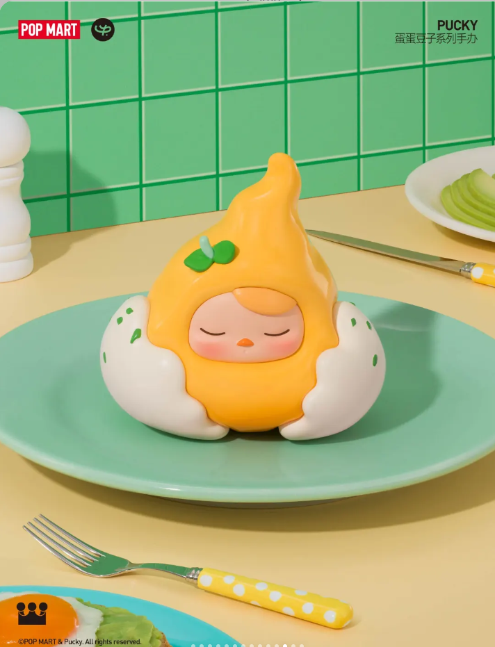 #111 PUCKY Egg Beanie Series Figures ダンダンドウジシリーズフィギュア