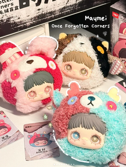 Maymei - Once forgotten corners忘れられた角シリーズ