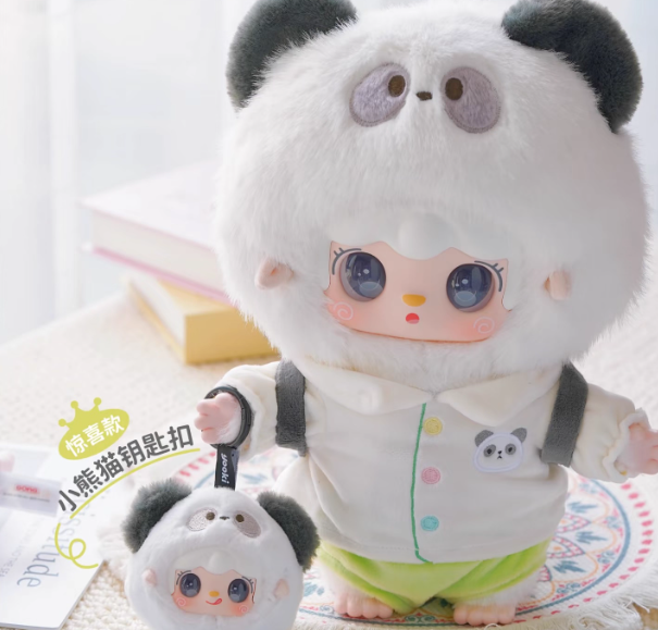 Yooki Plush Vinyl Blind Box - 400% Cute Pet Dream