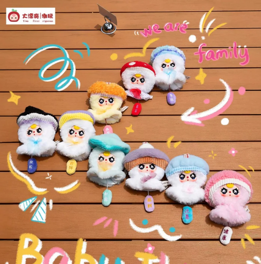 Baby Three - Sunny Baby Series Plush Blind Box