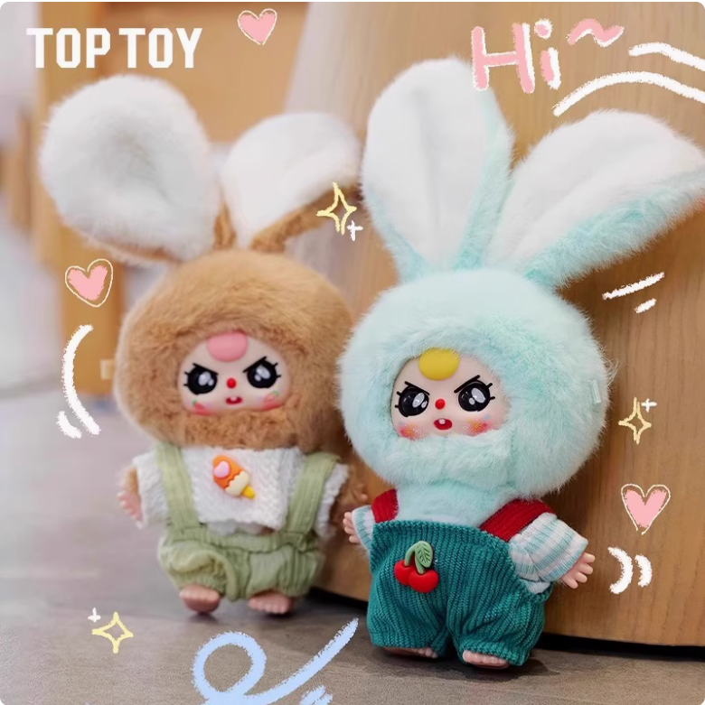 #996 Baby Three - Mini Tiny Rabbit Blind box ミニうさぎちゃん