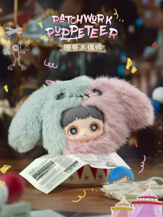 Maymei crazy circus series blind box
