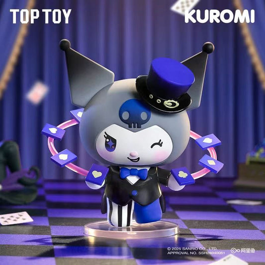KUROMI Magic Apporentice Series Figures Blind boxクロミ魔法訓練生