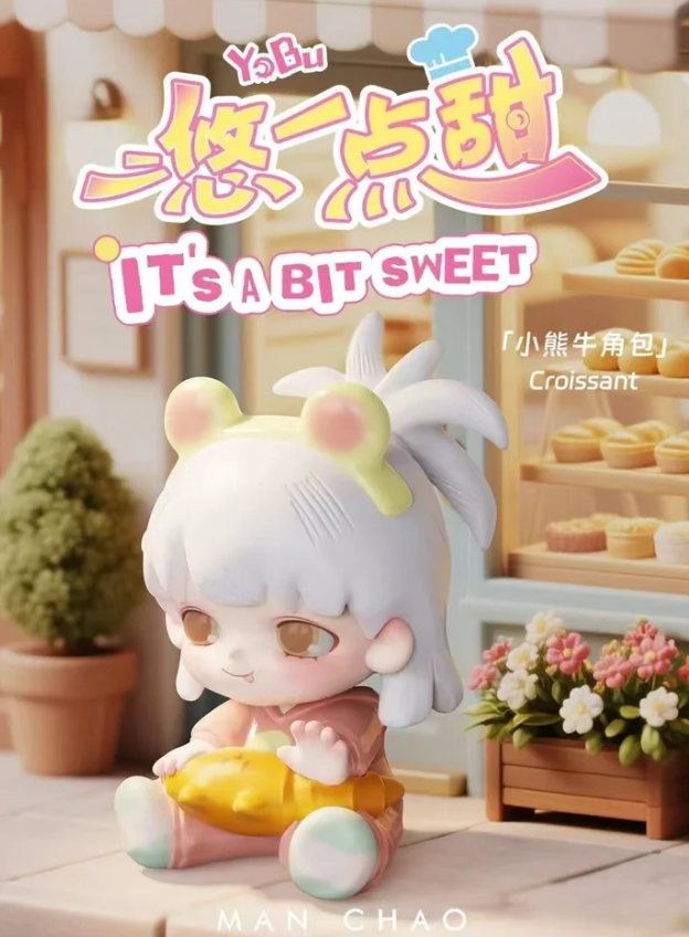 YoBu It's A Bit Sweet Series Blind Box