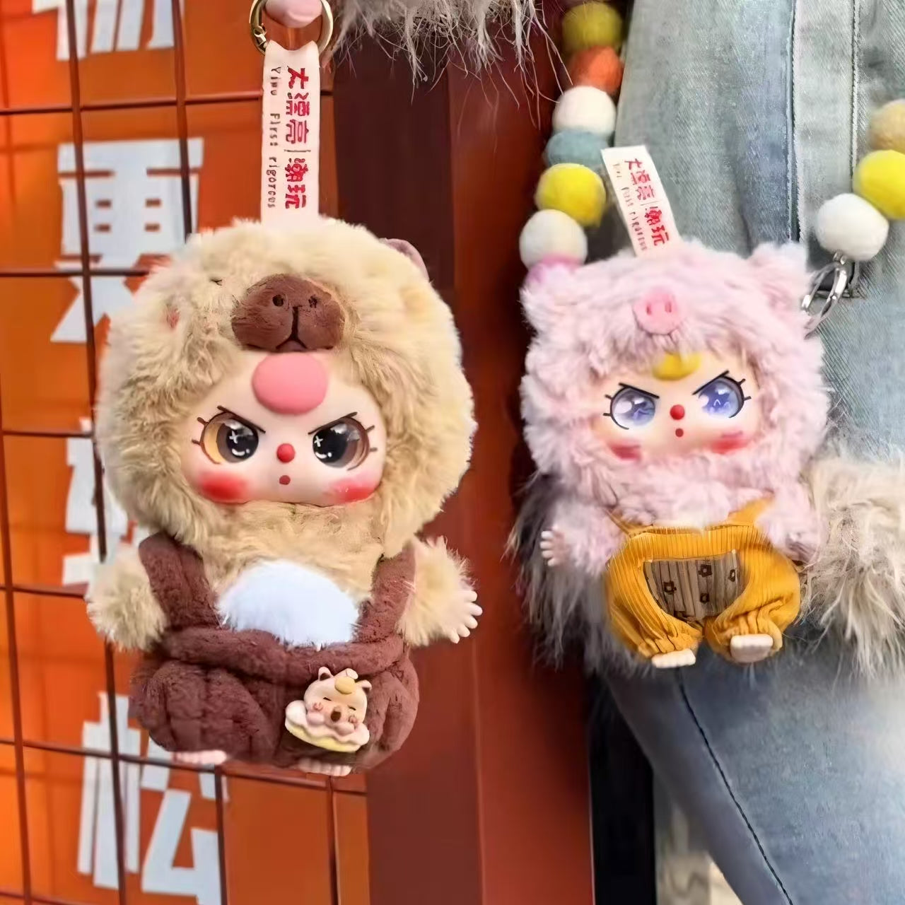 Baby Three-De-lovely Plush Blind Box かわいいぬいぐるみのブラインドボックス