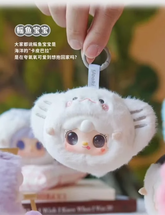 #882 Yooki V6 Mini Ocean Baby Series Plush Blind Box