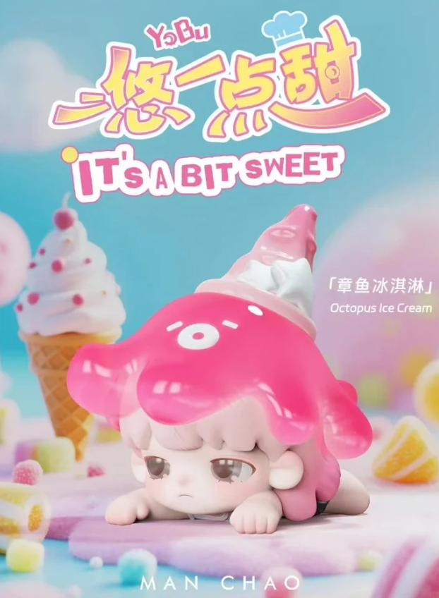 YoBu It's A Bit Sweet Series Blind Box