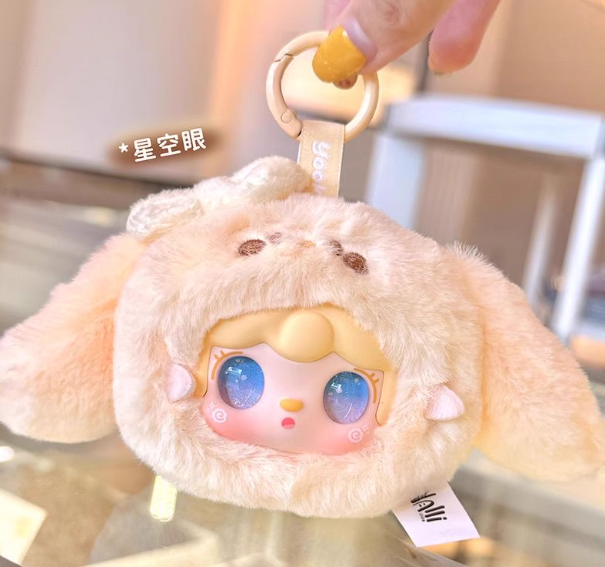 # 222 yooki plush blind box - Cutely Rabbit