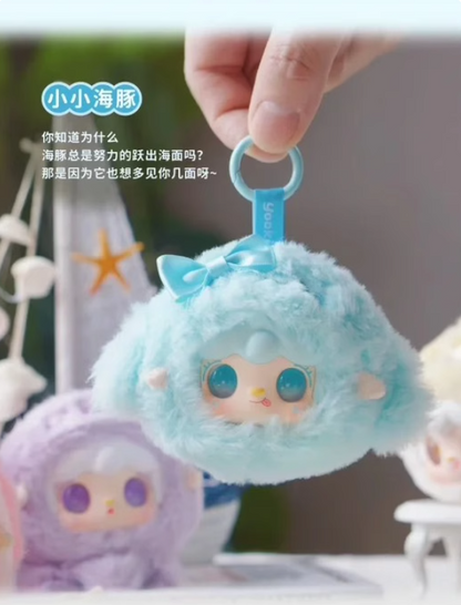 #882 Yooki V6 Mini Ocean Baby Series Plush Blind Box