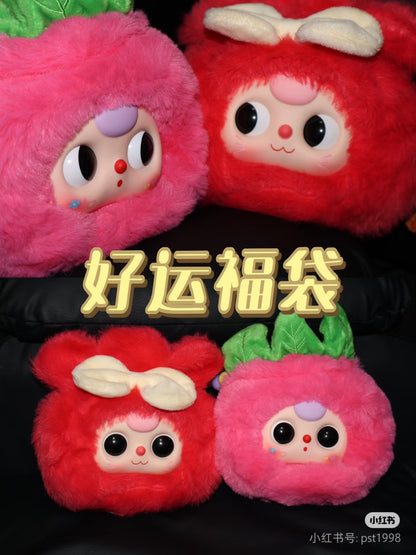 #203 Babythree 福袋