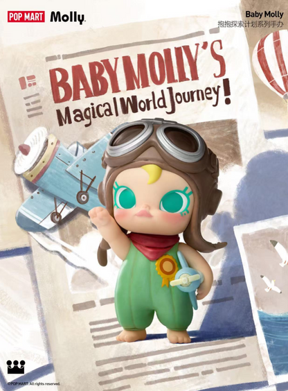 #56 Baby Molly my huggable Discovery Blind box（preorder）& ベビーモリーハッグ熊シリーズフィギュア(予約販売)
