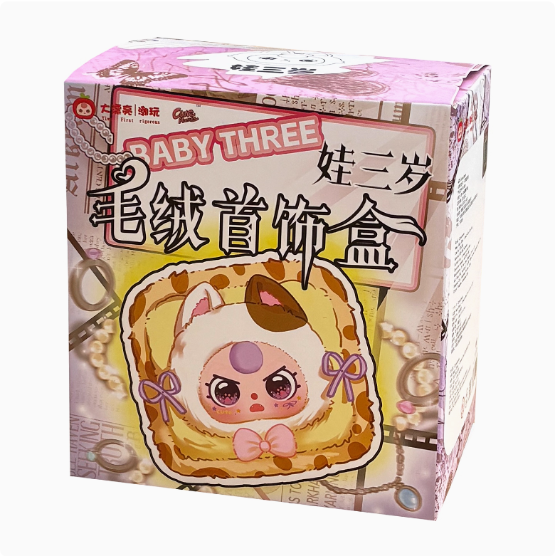 Baby three - Jewelry Box Blind Box 宝石箱