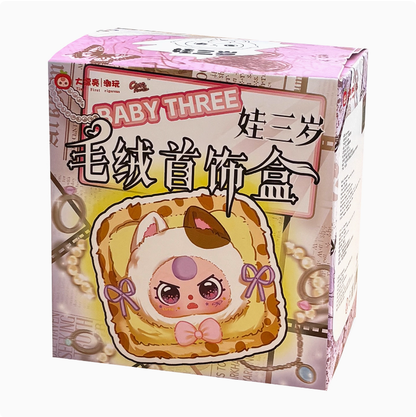 Baby three - Jewelry Box Blind Box 宝石箱