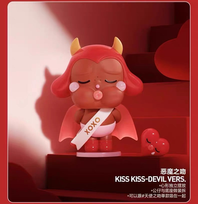 #177 CRY BABY Crying For Love Series Frigure エロスの涙
