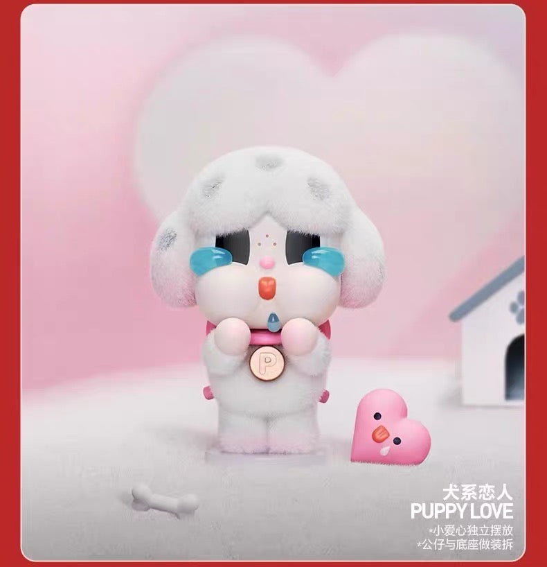 #177 CRY BABY Crying For Love Series Frigure エロスの涙