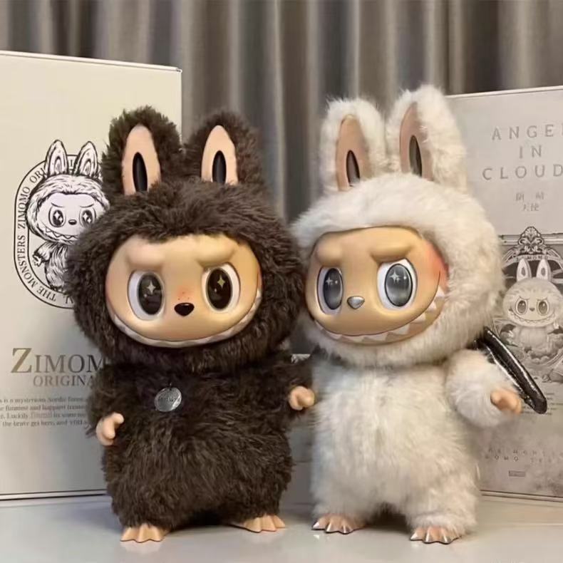 #180 ZIMOMO Original The mosters - i found you