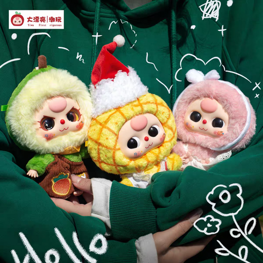 #41 Baby Three Professional Dreamer Blind Box. ベビースリープロ夢想者シリーズぬいぐるみ